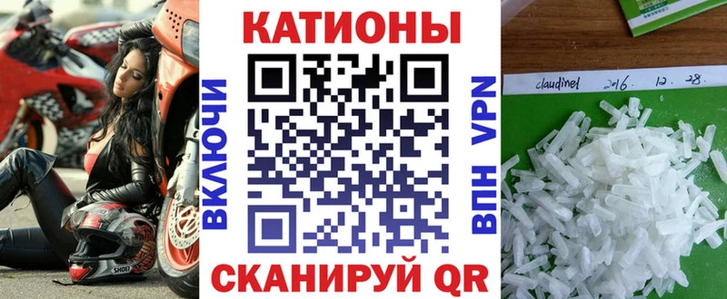 Купить наркотики сайты Кизилюрт Гашиш  mega ссылка  Псилоцибиновые грибы  Мефедрон  Канабис 