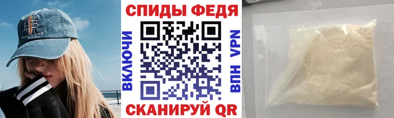 АМФ VHQ Кизилюрт