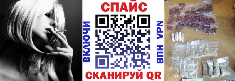 Бутират жидкий экстази  Кизилюрт 