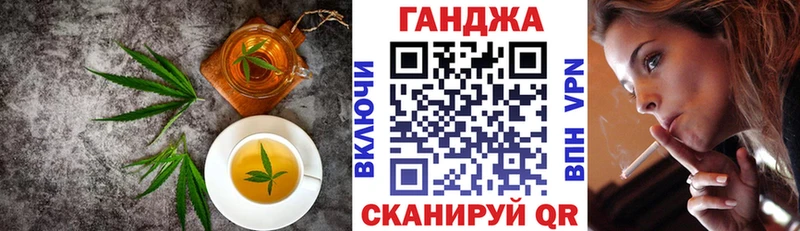 Печенье с ТГК конопля  где найти   Кизилюрт 