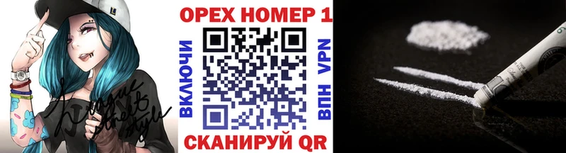 COCAIN Эквадор  нарко площадка формула  Кизилюрт  купить  