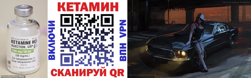darknet формула  даркнет сайт  OMG зеркало  Кизилюрт  КЕТАМИН ketamine 