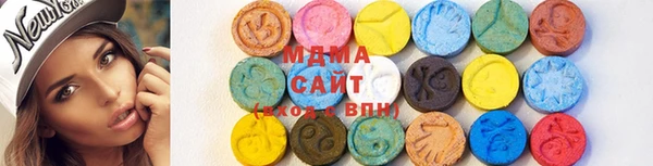 прущая мука Алексеевка