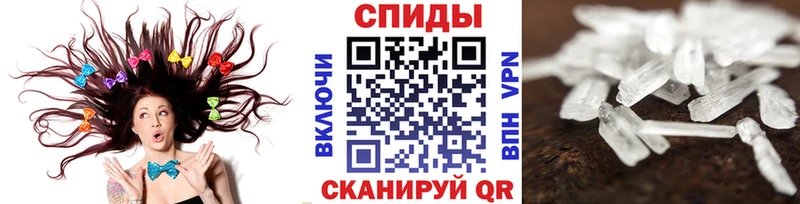 Первитин Декстрометамфетамин 99.9%  OMG рабочий сайт  мориарти состав  Кизилюрт 