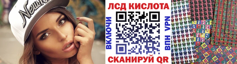 дарнет шоп  Кизилюрт  Марки N-bome 1,5мг 